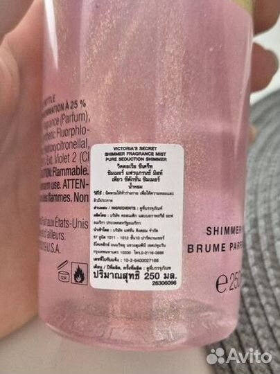 Victoria secret мист с шиммером