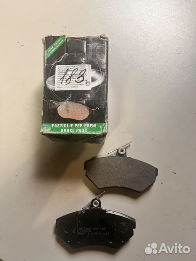 Колодки тормозные volkswagen polo 9501 передние