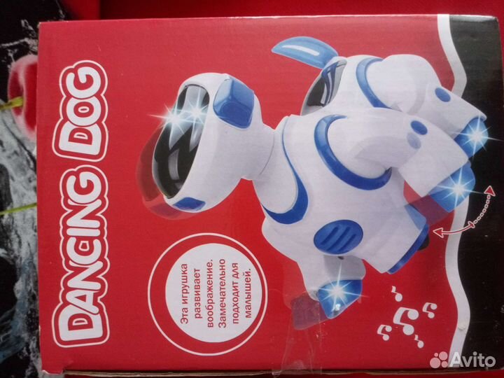 Робот щенок