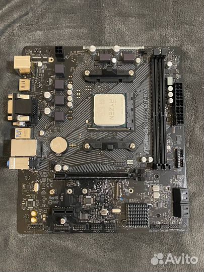 Комплект AM4 Ryzen 7 5700X + B550