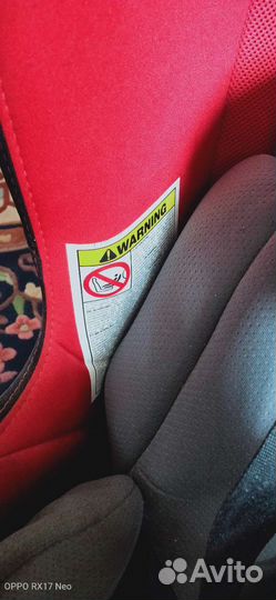 Детское автокресло от 0