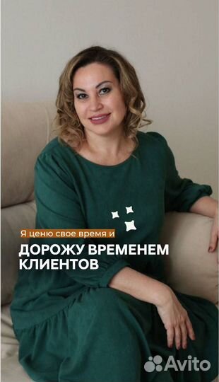 Охрана труда соут