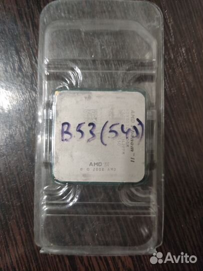 Ryzen 5 5500,Ryzen 5 3600, Ryzen 5 4500, FX 4300