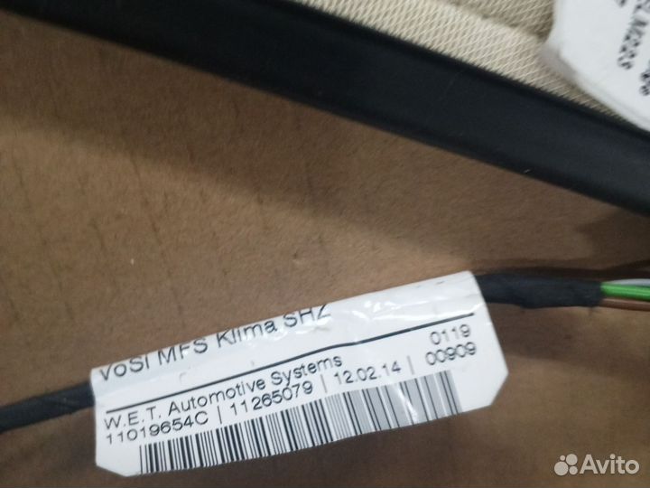 Обивка низ. Бмв f10