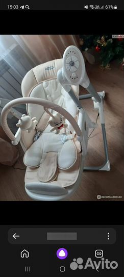 Стул для кормления