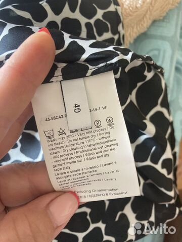 Блузка Trussardi Jeans объявление продам