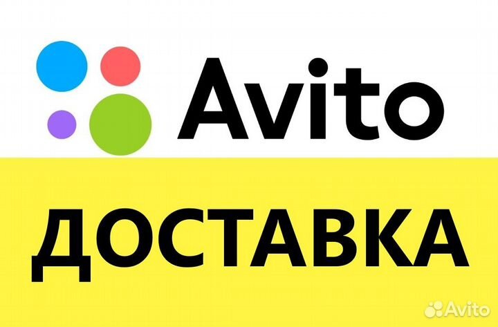 Опора шаровая Accent 2006