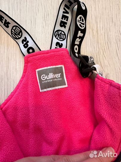 Зимний комбинезон штаны