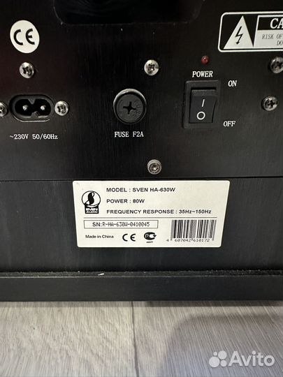 Сабвуфер и колонки sven