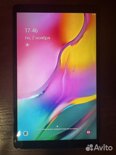 Samsung galaxy tab a10