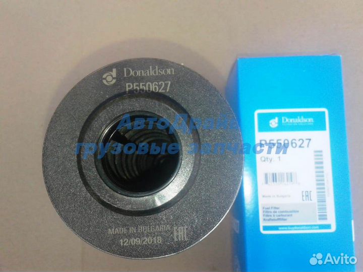 Трещотка автоматическая Gigant правая