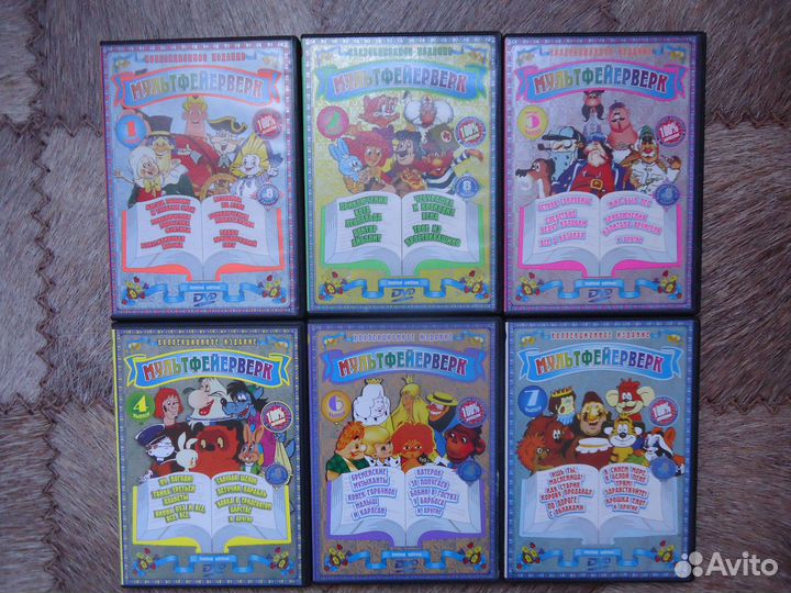 DVD Мультфейерверк