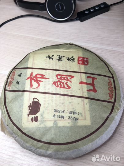 Чай черный шу пуэр 357г 2012год