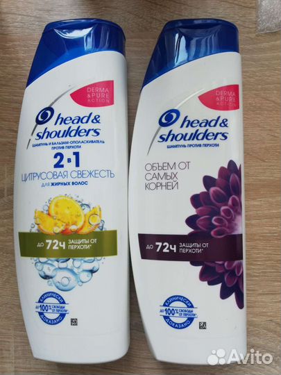 Шампунь Head &Shoulderd