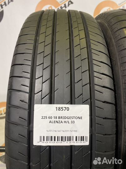 Bridgestone Alenza H/L 33 225/60 R18