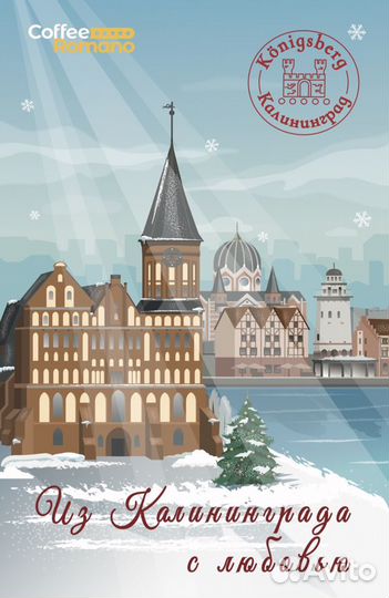 Художник иллюстратор