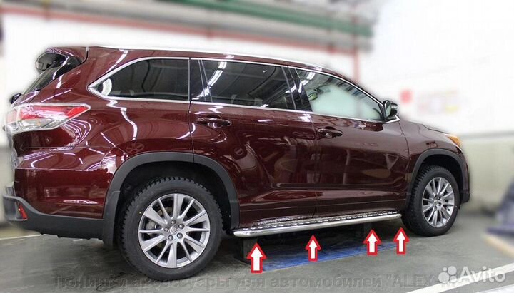 Пороги площадки Toyota Highlander 2014-2016