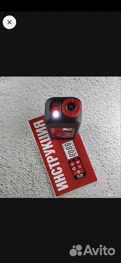 Аренда толщиномера лкп