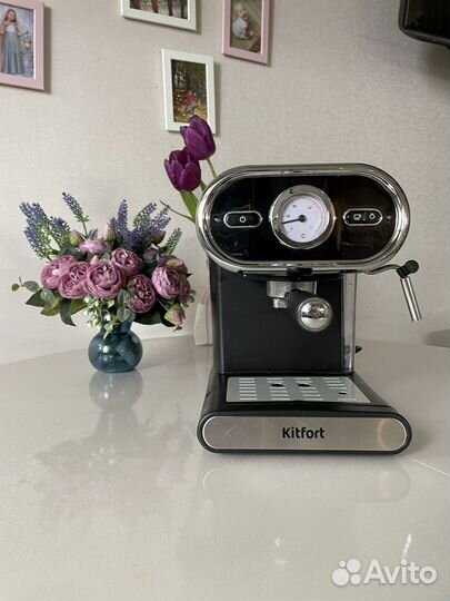 Кофеварка рожковая kitfort