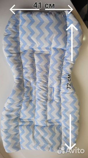 Матрас детский зимний в коляску