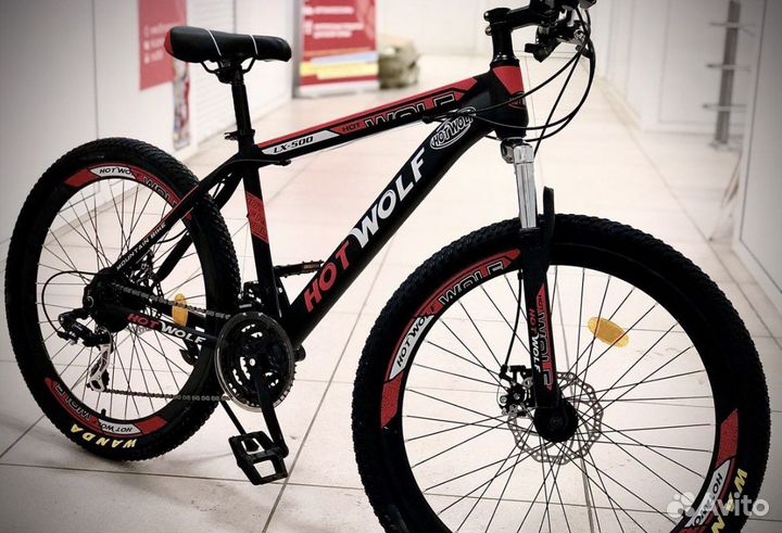 Велосипед взрослый 29