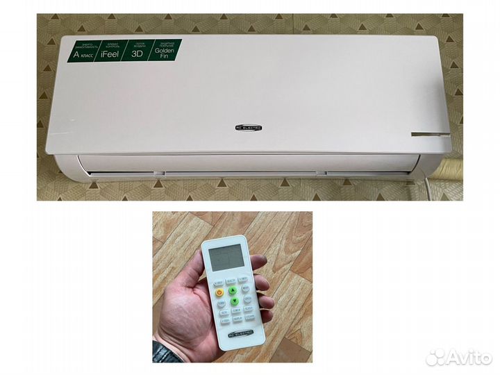 Сплит Система