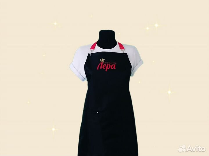 Фартук рабочий с логотипом