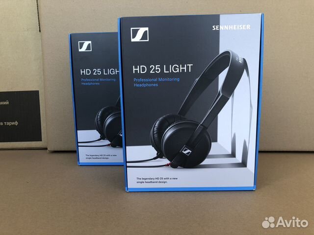 Sennheiser HD 25 Light