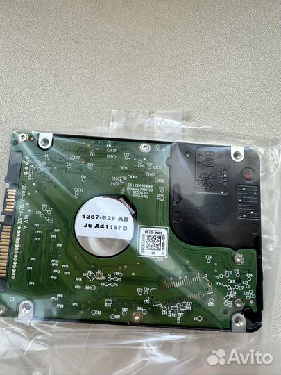 Жесткий диск