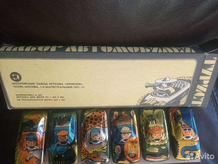 Детские машинки игрушки набор 