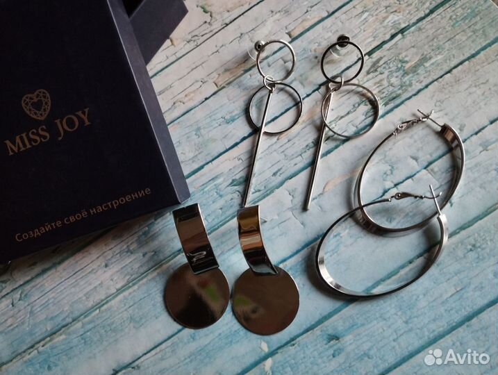 Серьги набор