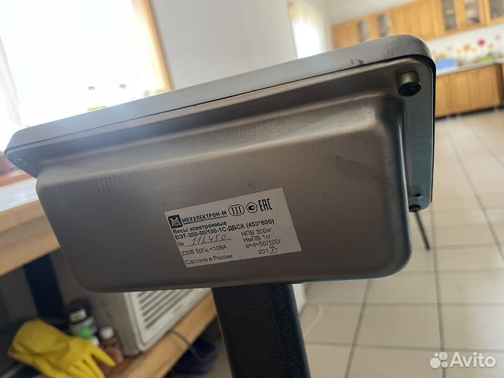 Весы электронные бу