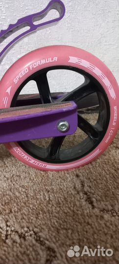 Самокат детский двухколесный