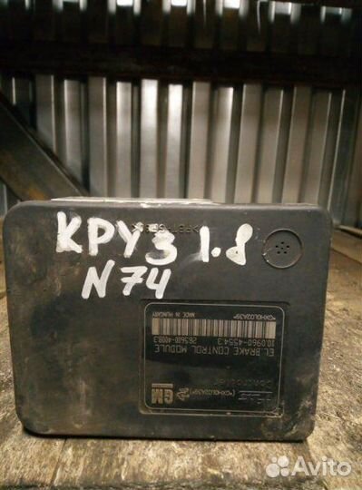 Блок abs Chevrolet Cruze 1.8 2012