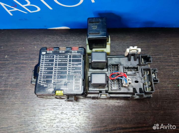 Блок предохранителей Mitsubishi RvR 1