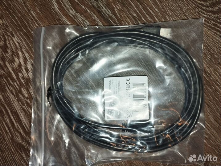 Новый кабель USB AM-BM 3 метра