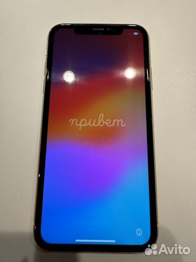 iPhone 11, 256 ГБ