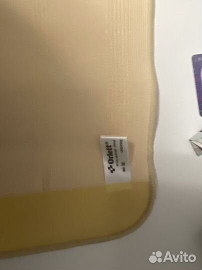 Бандаж на грудную клетку