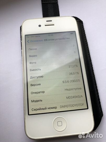 Apple iPhone 4s 32gb White