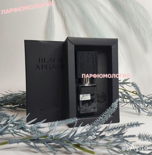 Nasomatto Black Afgano 30 мл