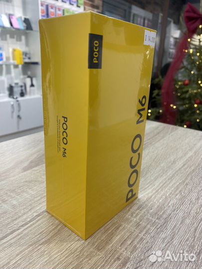 Xiaomi Poco M6, 6/128 ГБ