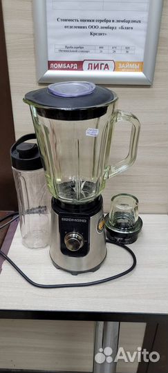 Блендер redmond RSB-M3401 А.252/224