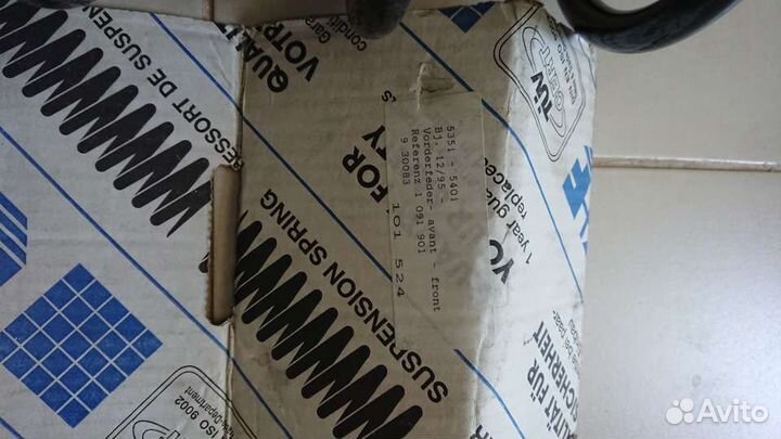 Пружины амортизатора передние bmw e39 535,540