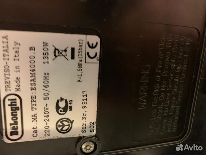 Кофемашина delonghi esam4000.b