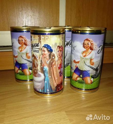 Банка Жигули