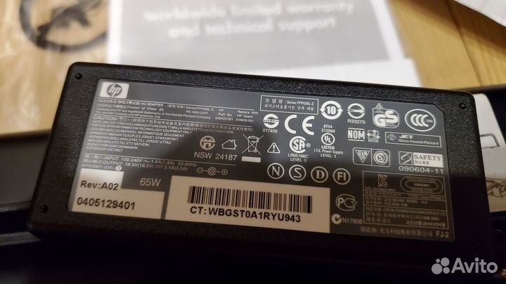 Док станция HP 2400 P/N: EQ773AA#B13