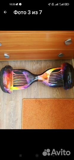 Гироскутер