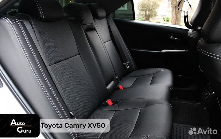 Чехлы на Toyota Camry 50