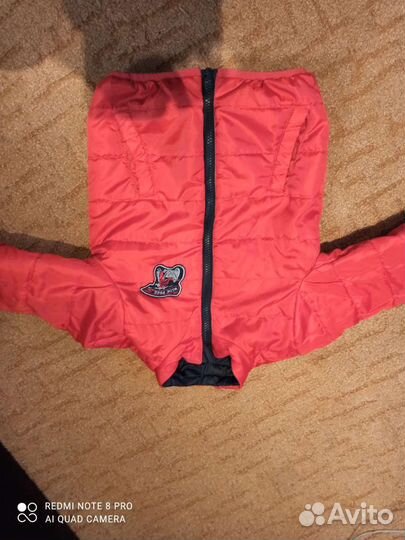 Куртка 98см
