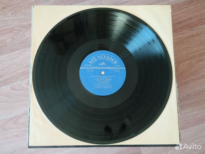 Мирей Матье Песни Фрэнсиса Лэя LP Винил Пластинка